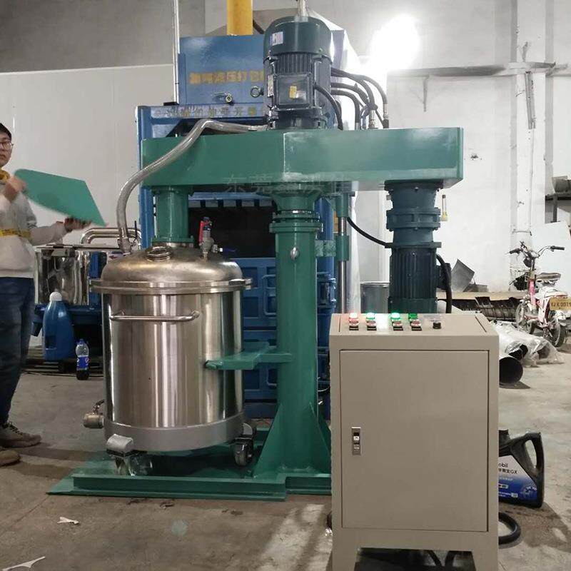 湖南厂家供应真空搅拌机 油漆涂料润滑脂高速真空消泡分散机