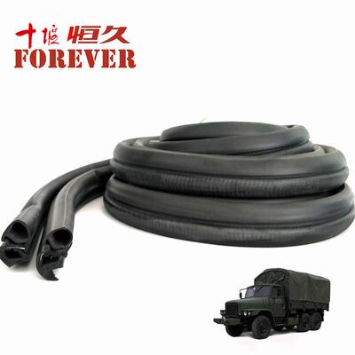 东风240-EQ2082E6D越野车配件-车门内密封条