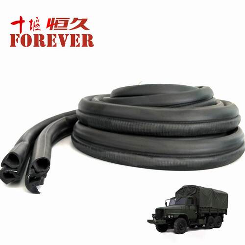 东风240-EQ2082E6D越野车配件-车门内密封条