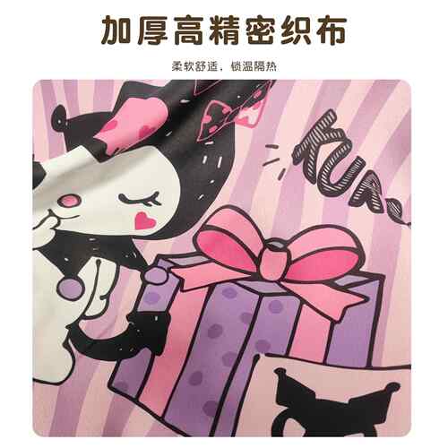 打窗36N遮光小帘免孔安装款Fh(h(h(b女孩儿童房卧室库洛短米新款