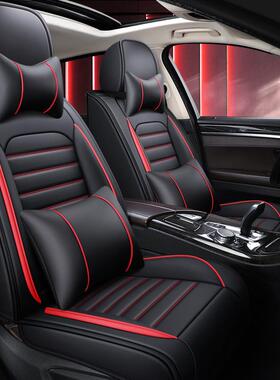 家直销全包围汽车坐垫全包椅座套四季通用座HEJ2025新款2厂2皮套
