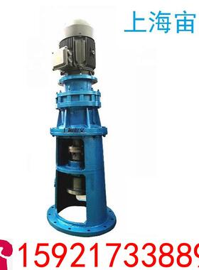 宙义减速机XWED118-595-7.5KW,XWED118-595-11KW,XWED118-5