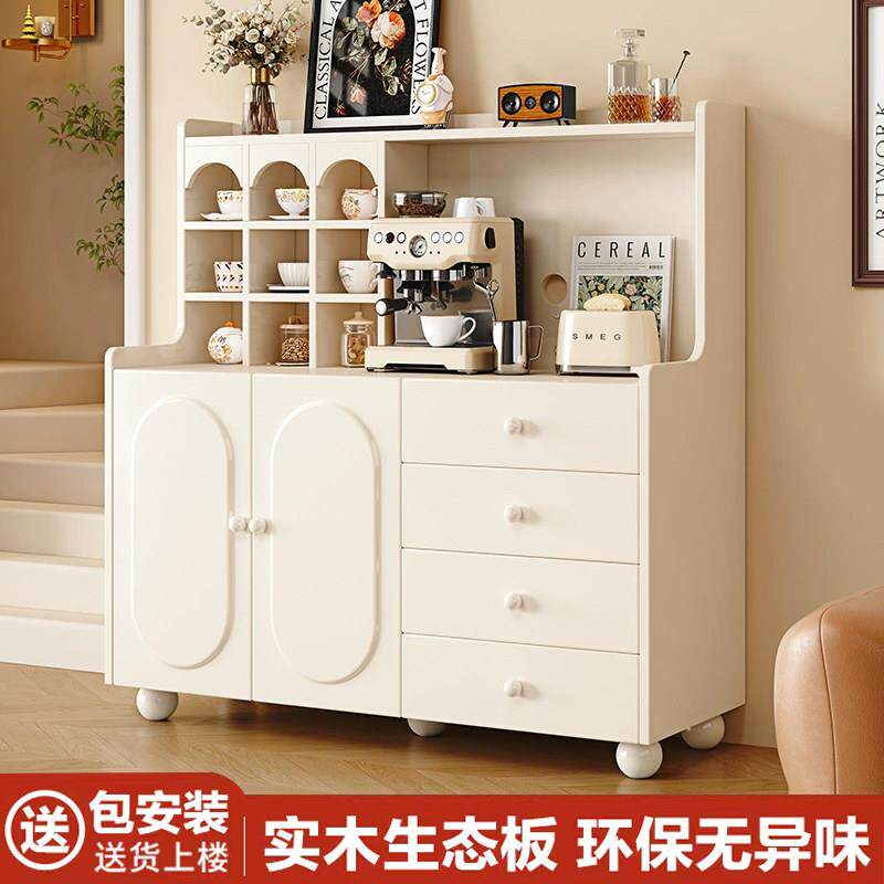 餐边柜客厅靠墙储物柜厨房矮橱柜实木茶水柜家用置物柜咖啡机柜子