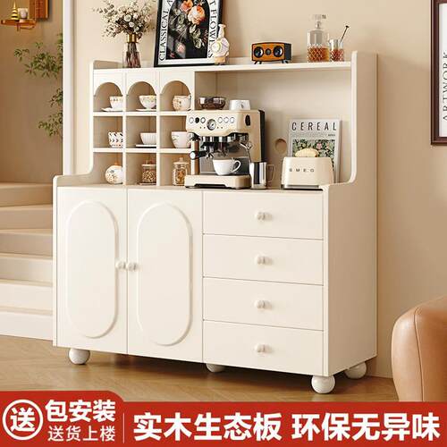 餐边柜客厅靠墙储物柜厨房矮橱柜实木茶水柜家用置物柜咖啡机柜子