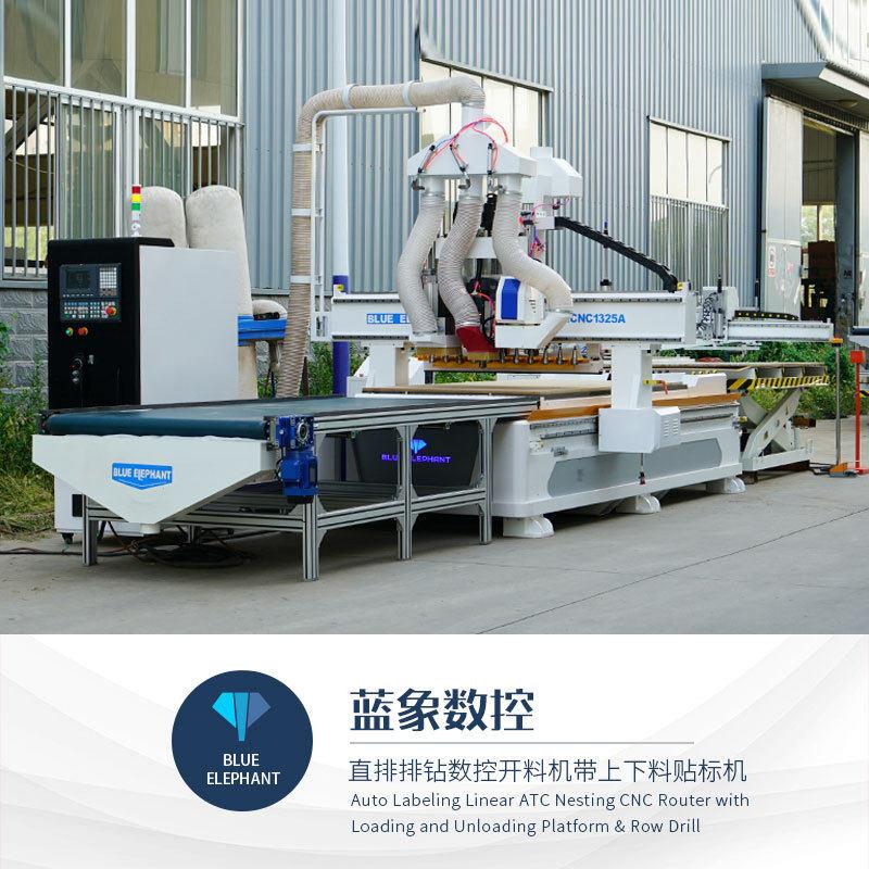 直排自动上下料+自动贴标板式家具设备开料机蓝象数控