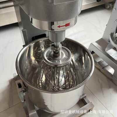 搅拌机商用30升打蛋机2档调速鲜奶机多功能食品搅拌机egg blender