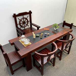 老船木茶桌椅组实木茶功茶夫MNP大几泡茶台合办公室喝茶桌具套装