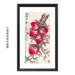 【名家精品】旷世奇才 吴欢艺术家国画系列《五福献寿》限量版画