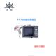 航行警告接收机 航行警告仪 船用航警仪船用仪器仪表江苏 7600