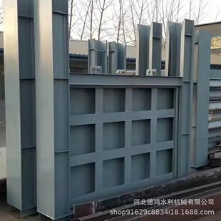 厂家供应钢闸门不锈钢闸门平板钢闸门渠道一体式闸门节制闸
