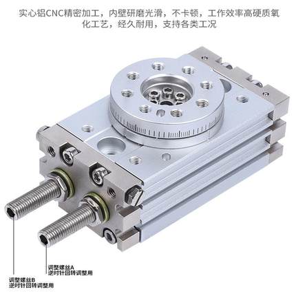 旋转摆动气缸09度MS407QB10A齿式180度H0RQ小型2轮0a/30a/5A/R/L2