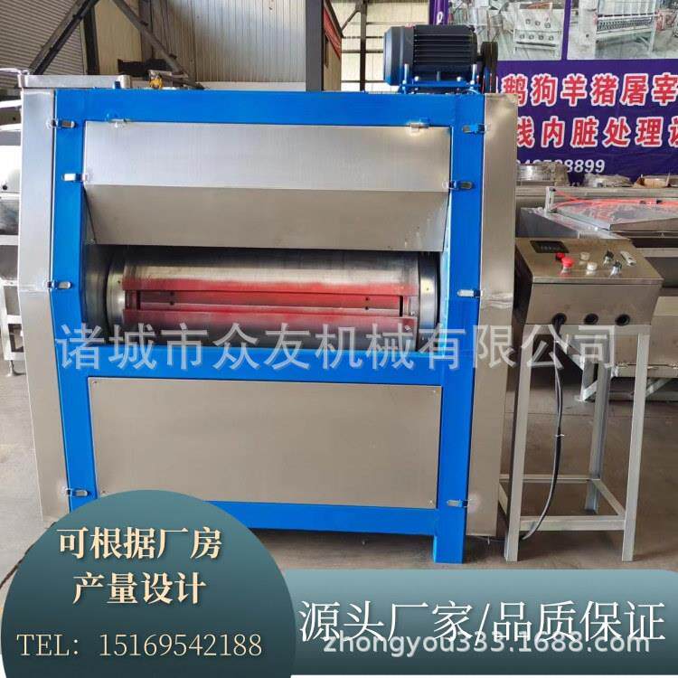 众友常年供应牛羊皮脱毛机 鲜皮刮毛机 质量保证 现货供应1