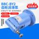 B125Y 油田打桩机油泵BBC 2齿轮泵 2润滑泵用于石油钻机 供应100Y