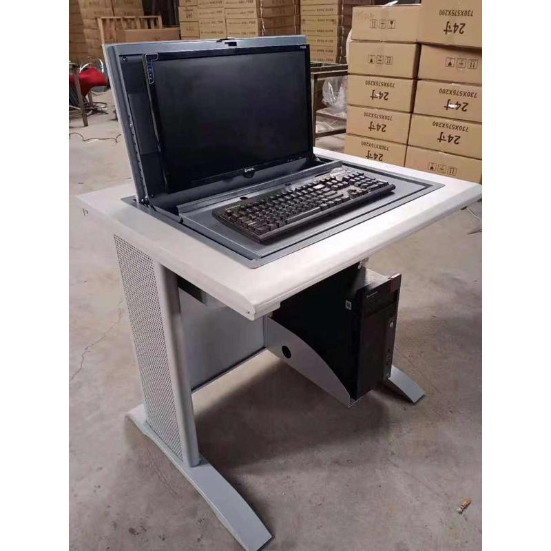 电脑翻转升降桌一体机液晶显示器一桌两用无纸化办公讲桌办公家具