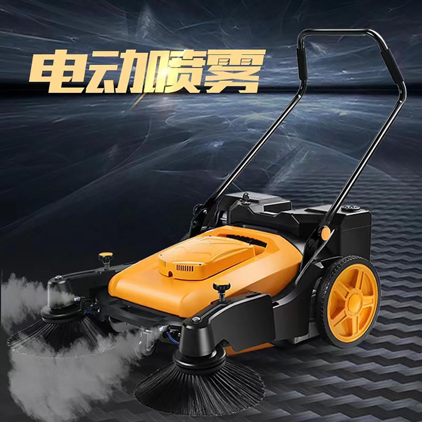 手推地式工业仓扫地机 工厂车物业养殖场库980电动清扫车扫车间粉
