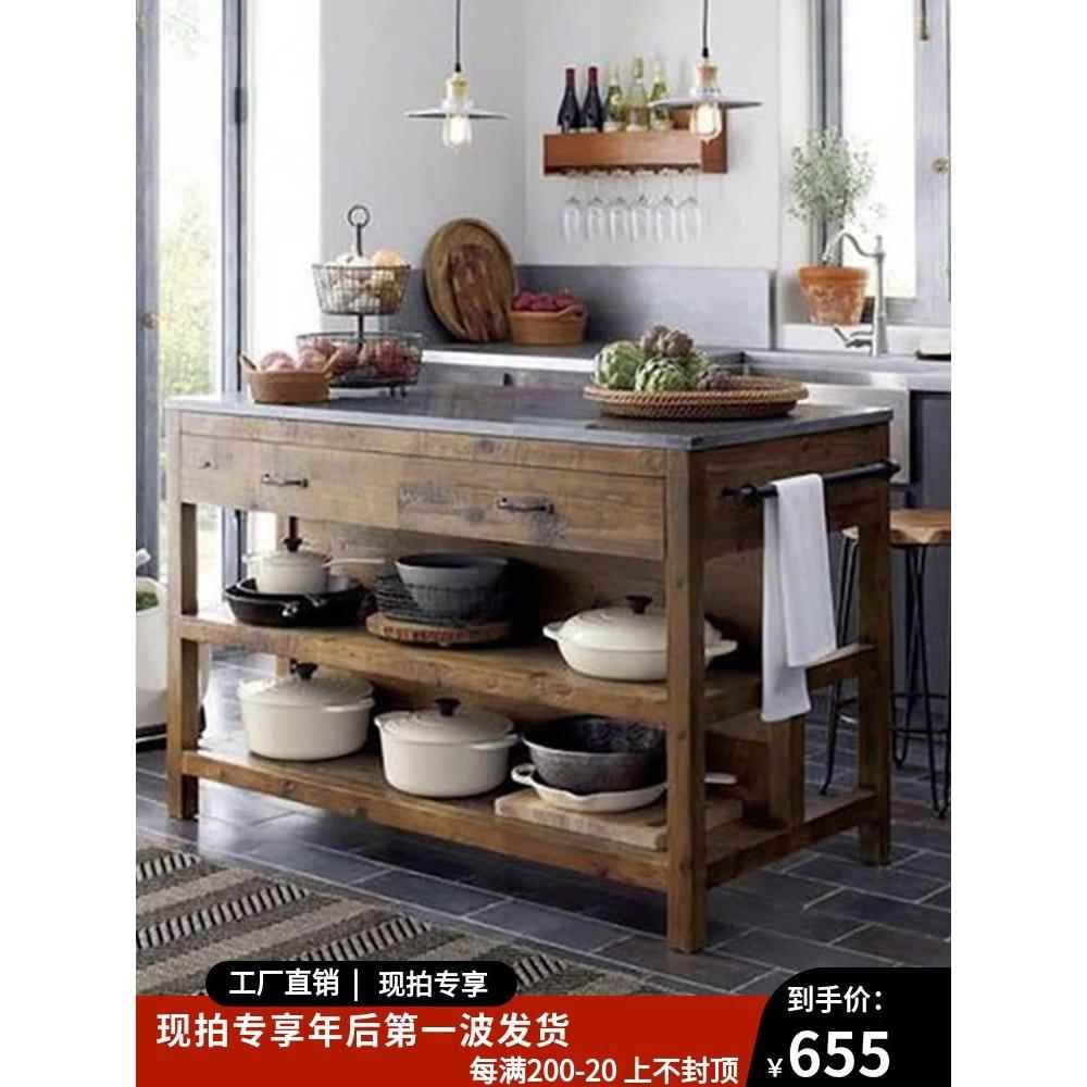 岛桌厨房美式实木覆古储物柜移动窄边板烹饪桌厨房操作岛桌