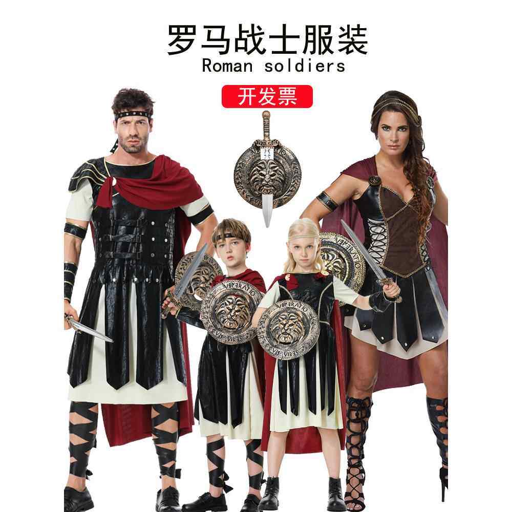 儿童万圣节服装 cos派对演出罗马士兵战士宫廷侍卫武士成人衣服