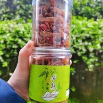 &临安多味笋丝花生250g*4罐装即食笋干花生豆礼盒装嫩笋尖零食