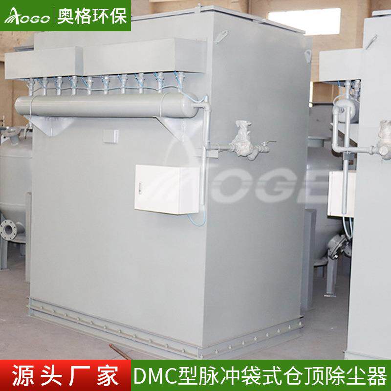 小型单袋式除尘器工业废气BDO净化粉机收尘回布袋除及尘器