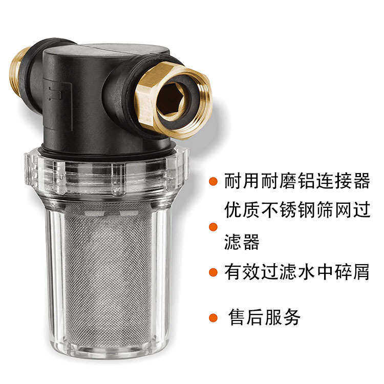 厂家直发高压洗车机过滤器3/4黄铜接头高压过滤器100滤网批发