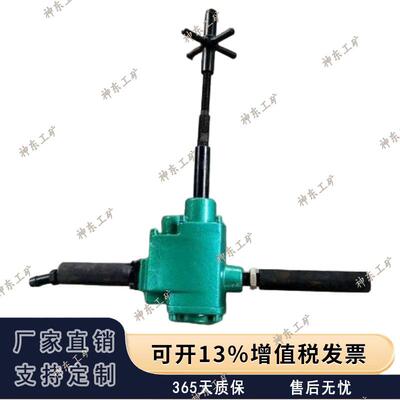 出售ZK19型矿用轨道气钻适用于矿山轨道的钻孔作业安全设备