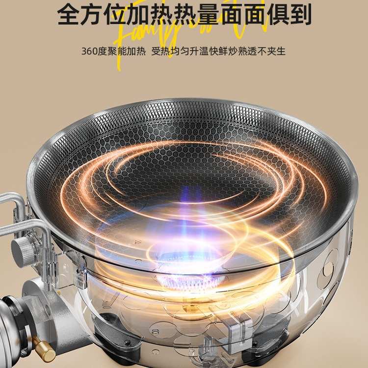 网红便携式户外卡式炉煮饭炒菜露营野餐钓鱼多功能户外一体锅