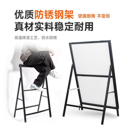 灯箱广告牌发光字展示架LED夜市摆摊灯牌 店铺门口招牌灯箱展示牌