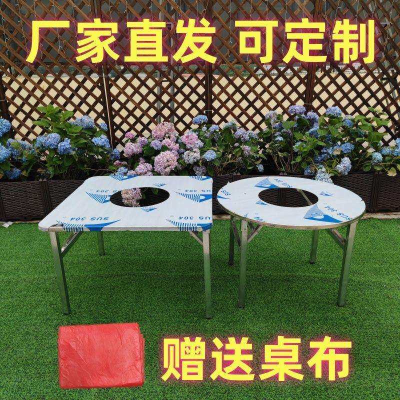 不锈钢外折叠烤桌韩式火锅桌地摊烧户烤JSJ用肉桌商摆摊夜市家用