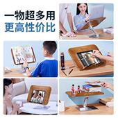 小天旋转360°书架阅读架实木书架阅读支架旋转学生床上读书桌面