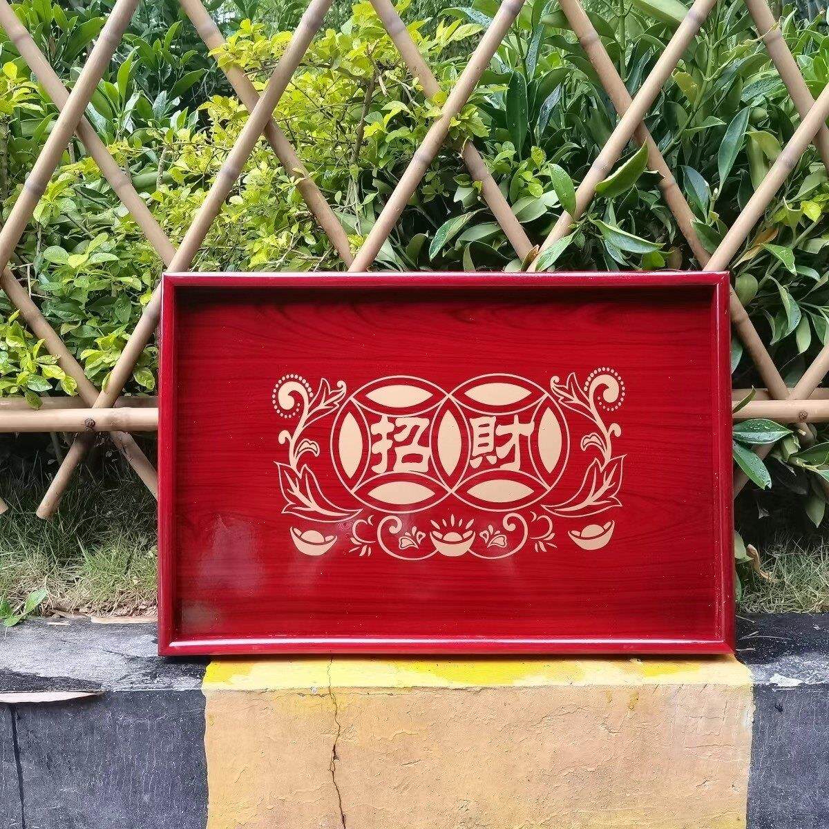 红色招财托盘长方形拜神大木托盘桶盘供佛木茶盘婚庆木端盘供捧盘
