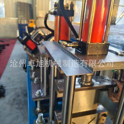 L型角铁设备角钢带打孔成型机角钢支架生产设备自动异型冷弯机