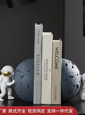 日本进口北欧宇航员办公室会议室桌面摆件创意学生宿舍书档太空人