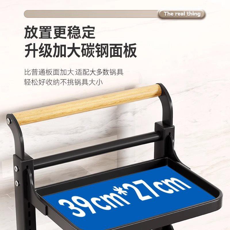 G*厨房锅架多层置物架落地式家用蔬菜放锅架子多功能移动锅具收纳