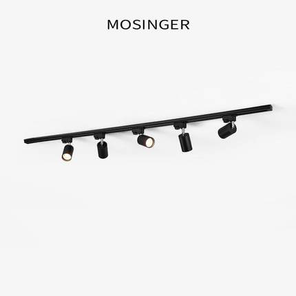 北欧极简轨道射灯led天花灯家用衣帽间可旋转明装筒灯客厅小射灯