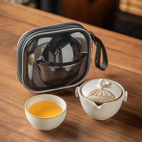 汝窑旅行茶具便携式一人饮功夫茶具套户外快客杯节日朋友商务送礼