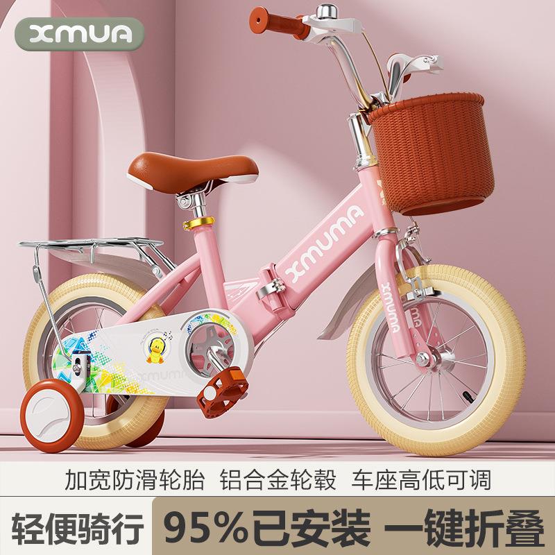 复古折叠儿童自行车2-10岁小孩童车脚踏车12寸14寸-18寸