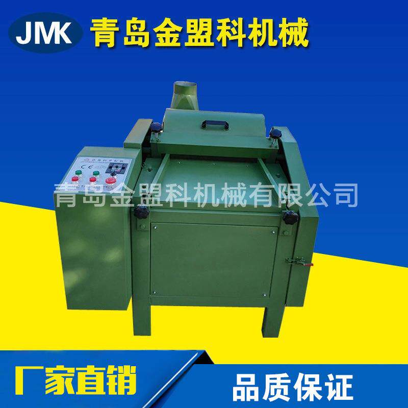 供应QJK-600型开花机 回丝机 无纺布边角料开松机