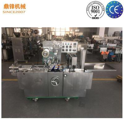 州鼎锋BTB507-200万包花油外包装纸盒透明广膜包装机 纸盒膜塑A封