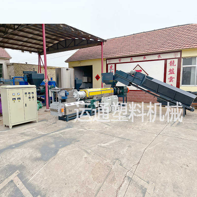 PA6尼龙造粒机原厂 尼龙隔离线造粒机多少钱 尼龙地毯造粒机,机械设备,粉碎机,淘宝优惠券,粉丝福利购,淘宝优惠卷