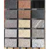 石英砖室生态地铺外地p瓷c仿石砖花石岗岩大砖理砖户外广场庭院生