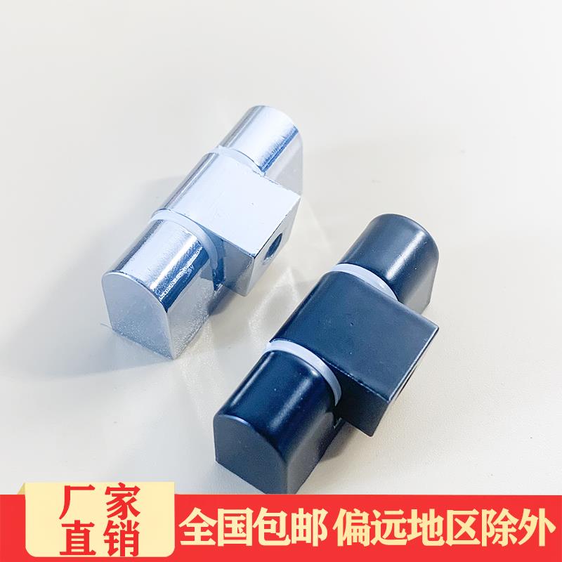 海坦柜锁CL45配电箱控制柜动力柜铰链 工业CL222轴承合页 HL025-2
