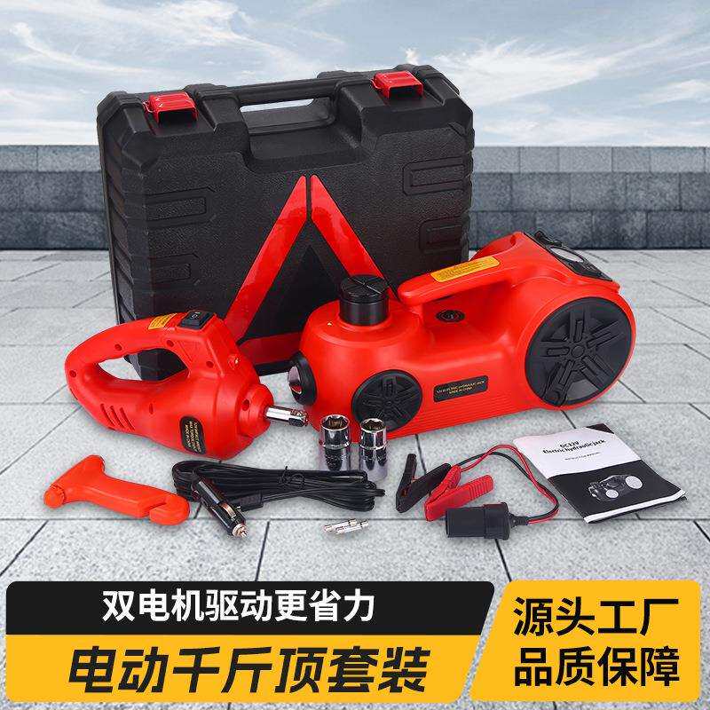 电动千斤顶户外便携千斤顶车用换胎工具电动液压千斤顶套转
