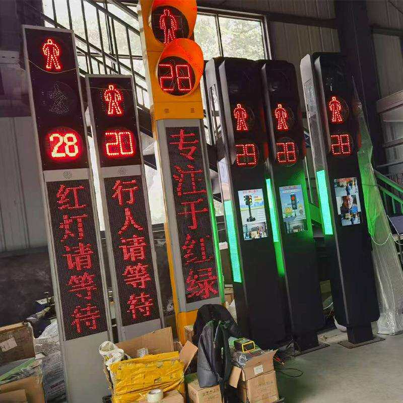 工厂智慧诱导屏 LED人行横道交通显示屏 一体式人行信号灯