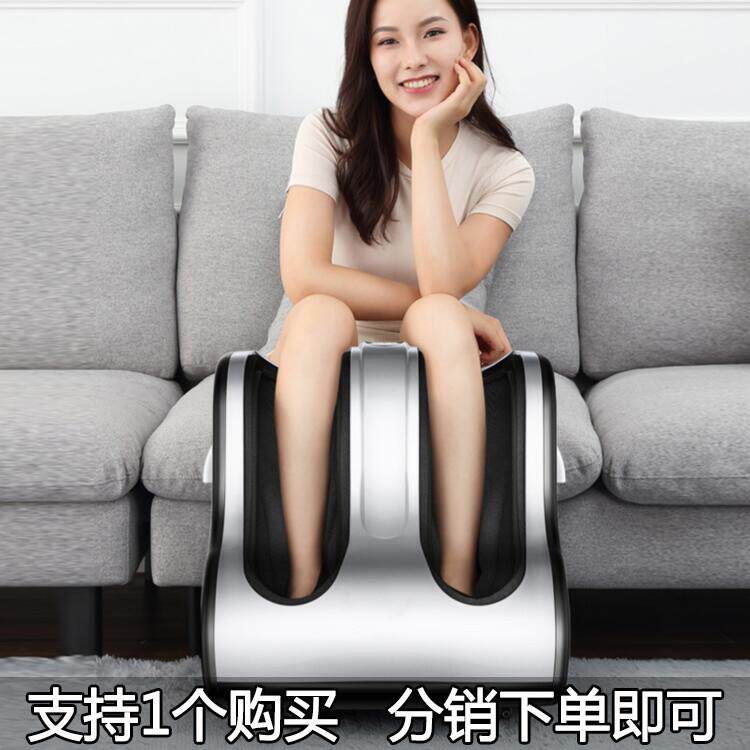 红龙康足疗机腿部按摩足疗仪脚部按摩足部按摩器腿部美腿机按摩器