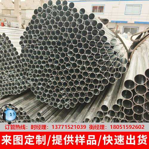 薄壁光亮管 生产冷轧光亮方管 13*38 冷轧光亮管，家居用管