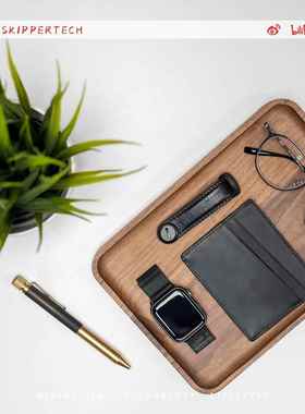 SkipperTech 胡桃木托盘简约实木桌面收纳咖啡茶几玄关木质收纳盘
