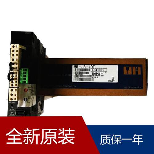 伺服MR-J2S-500CP MR-J2S-40A-QW219 MR-J3W-1010B MR-J2S-15KB4