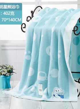 pure cotton bath towel absorbent plain color men and women