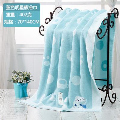 pure cotton bath towel absorbent plain color men and women