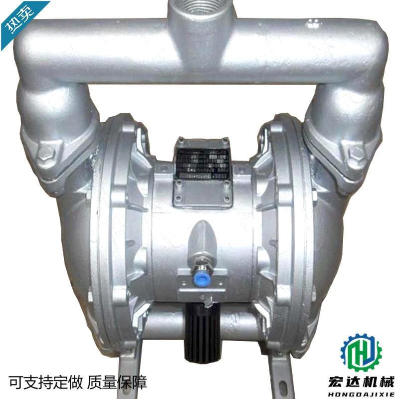 矿用气动隔膜泵BQG250/0.45口径3寸流量250L/min70m0.45MPa
